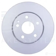 Тормозной диск HELLA 54320PR O 40KSD5 8DD 355 111-081 31674 - Изображение 2