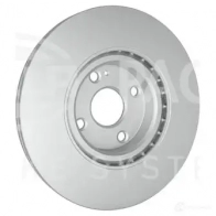 Тормозной диск HELLA 1437482552 8DD 355 131-921 TH59B 6 - Изображение 3