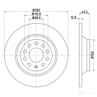 Тормозной диск HELLA 2GWO97 Audi A6 (C6) 3 Универсал 3.0 Tfsi Quattro 290 л.с. 2008 – 2011 8DD 355 111-181 54325 PRO