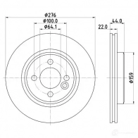 Тормозной диск HELLA 32574 556 24PRO GC6KAY 8DD 355 120-611 - Изображение 4