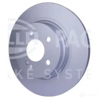 Тормозной диск HELLA KV9QP 8DD 355 118-941 32451 5463 6PRO - Изображение 3