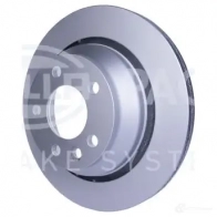 Тормозной диск HELLA 54 219PRO 31547 5YKAQ7H 8DD 355 109-801 - Изображение 3