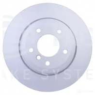 Тормозной диск HELLA 32818 5VDV6 55311 PRO 8DD 355 123-451 - Изображение 2