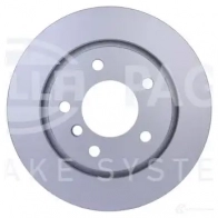 Тормозной диск HELLA NSRN9 8dd355127401 1193339053 504 49PRO_HC - Изображение 2