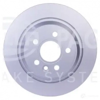 Тормозной диск HELLA 8DD 355 120-371 Z4T1U2M 5462 9PRO 32552 - Изображение 2