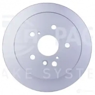 Тормозной диск HELLA 8DD 355 112-421 31808 544 42PRO XTICS - Изображение 2