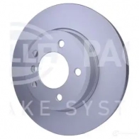 Тормозной диск HELLA 50448PRO_H C 1193339052 VTM9EV0 8dd355127391 - Изображение 3