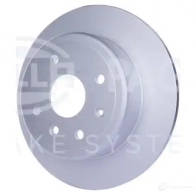 Тормозной диск HELLA 8DD 355 116-991 32259 55251 PRO YRHZAS6 - Изображение 3
