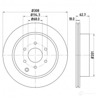 Тормозной диск HELLA 32149 G7I1G2 8DD 355 115-851 54816 PRO