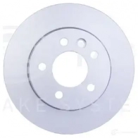 Тормозной диск HELLA 55 289PRO_HC 1193339233 8TJDGP 8dd355129211 - Изображение 2