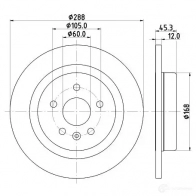 Тормозной диск HELLA 32755 557 52PRO H9D07 8DD 355 122-741 - Изображение 4