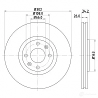 Тормозной диск HELLA 556 14PRO 32546 8dd355120291 KU7TAO4 - Изображение 4