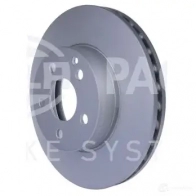 Тормозной диск HELLA 8DD 355 114-201 E2WNY 54 632PRO 31985 - Изображение 3