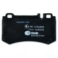 Тормозной диск HELLA 521 32 3NFXG 30909 8dd355103421 - Изображение 2