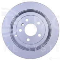 Тормозной диск HELLA 5 4508PRO 31887 8DD 355 113-211 AE644W - Изображение 2