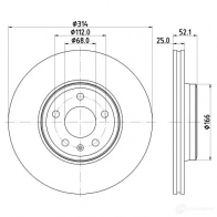 Тормозной диск HELLA 55829PR O_HC 32843 8dd355125201 N4RDP9O - Изображение 1