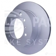 Тормозной диск HELLA 8DD 355 118-141 1I9BO1 32372 54467P RO - Изображение 3