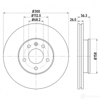 Тормозной диск HELLA D4VM8 8dd355127701 50347PRO_H C 1193339082 - Изображение 4
