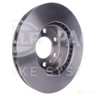 Тормозной диск HELLA JUQV16 8DD 355 117-471 5455 9 32307 - Изображение 4