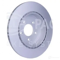 Тормозной диск HELLA 552 36PRO 8DD 355 119-401 32495 S6BH4G - Изображение 4