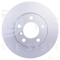 Тормозной диск HELLA DJUYMKE 1193339254 5 5385PRO_HC 8DD 355 129-401 - Изображение 2