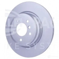 Тормозной диск HELLA NCHWU 1193339155 8DD 355 128-441 54379PRO _HC - Изображение 3