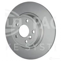 Тормозной диск HELLA V 22RD5 8DD 355 132-391 1437482931 - Изображение 2