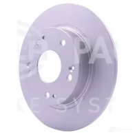 Тормозной диск HELLA YRLNMVX 8DD 355 118-991 32456 5464 3PRO - Изображение 3