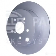 Тормозной диск HELLA RDQ8N25 32549 55620PR O 8DD 355 120-341 - Изображение 3