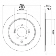 Тормозной диск HELLA 5593 3PRO 1424241051 8DD 355 126-671 TONPCQ - Изображение 4