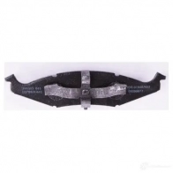 Тормозные колодки, комплект HELLA 2 3740 23741 29010 8db355010081 - Изображение 3
