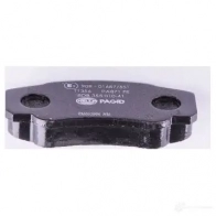 Тормозные колодки дисковые, комплект HELLA 29041 T1356 8DB 355 010-411 2392 1 - Изображение 4