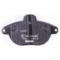 Тормозные колодки, комплект HELLA 23147 29896 231 46 8db355019281 - Изображение 3