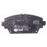 Тормозные колодки дисковые, комплект HELLA 23563 8DB 355 017-171 2309 4 29692 - Изображение 3