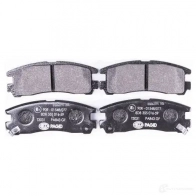 Тормозные колодки дисковые, комплект HELLA 8DB 355 016-591 2170 6 29634 21707 - Изображение 2