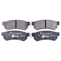 Тормозные колодки, комплект HELLA 8db355019591 25 232 7939D1315 29927 - Изображение 2