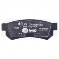 Тормозные колодки, комплект HELLA 8db355019591 25 232 7939D1315 29927 - Изображение 3