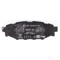 Тормозные колодки дисковые, комплект HELLA 24272 8DB 355 012-261 29210 2 4271 - Изображение 2