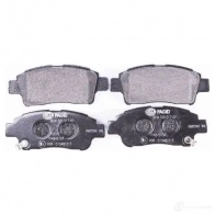 Тормозные колодки дисковые, комплект HELLA 8DB 355 017-071 23349 29682 23 348 - Изображение 2