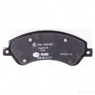 Тормозные колодки дисковые, комплект HELLA 8DB 355 012-771 T1641 29256 2448 5 - Изображение 3