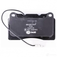 Тормозные колодки дисковые, комплект HELLA 23576 8DB 355 018-671 2 3575 29837 - Изображение 3