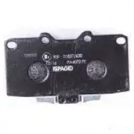 Тормозные колодки дисковые, комплект HELLA 8DB 355 017-211 29696 T3116 2185 4 - Изображение 3