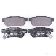 Тормозные колодки дисковые, комплект HELLA 21 738 29690 8DB 355 017-151 23343 - Изображение 2