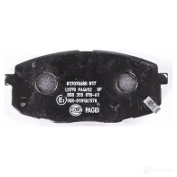 Тормозные колодки дисковые, комплект HELLA 8DB 355 010-611 29058 239 66 23987 - Изображение 3