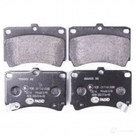 Тормозные колодки дисковые, комплект HELLA 8DB 355 016-431 29618 21 654 21655 - Изображение 2