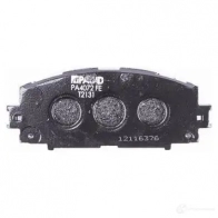 Тормозные колодки дисковые, комплект HELLA 244 51 8DB 355 016-191 T2131 29595 - Изображение 3