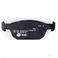 Тормозные колодки, комплект HELLA 25 804 25805 30088 8db355021431 - Изображение 3