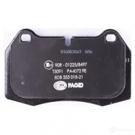 Тормозные колодки дисковые, комплект HELLA 7517D639 21 471 8DB 355 018-211 29793 - Изображение 3