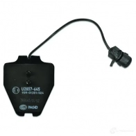 Тормозные колодки, комплект HELLA 2 3119 8db355008791 23280 28888 - Изображение 3