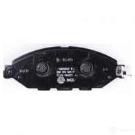 Тормозные колодки, комплект HELLA 8db355021711 255 89 T2376 30114 - Изображение 3